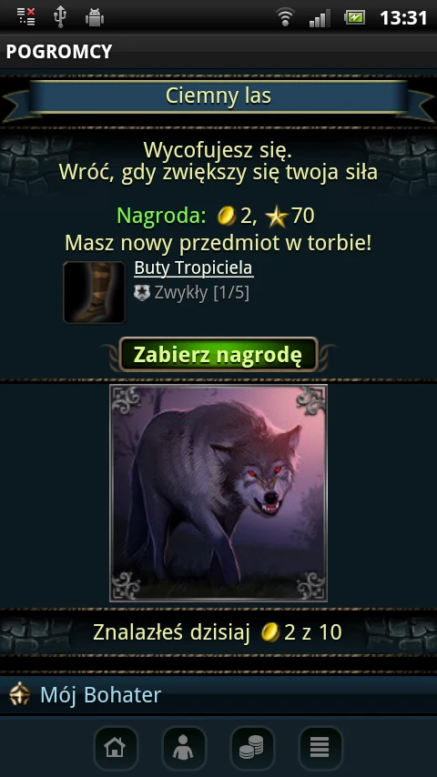 Pogromcy screenshot